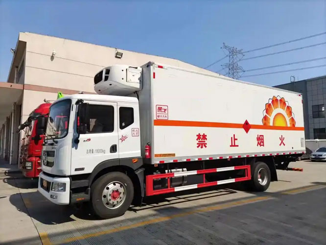 神池危险品托运